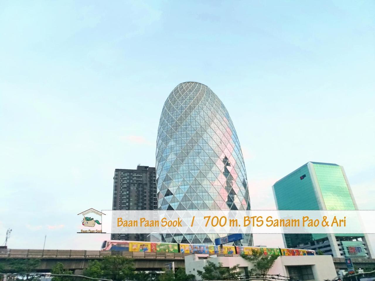 Hostel Baan Paan Sook Unitato Bangkok Exteriér fotografie